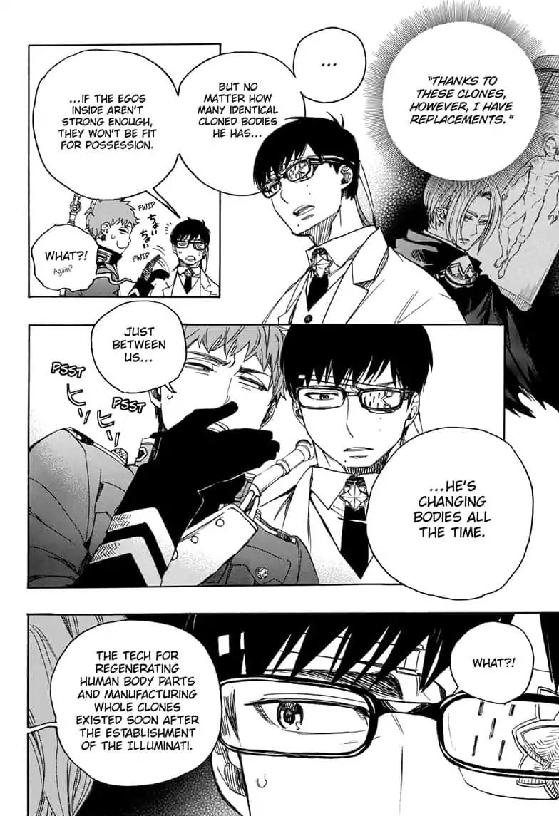 Ao no Exorcist Chapter 111 2